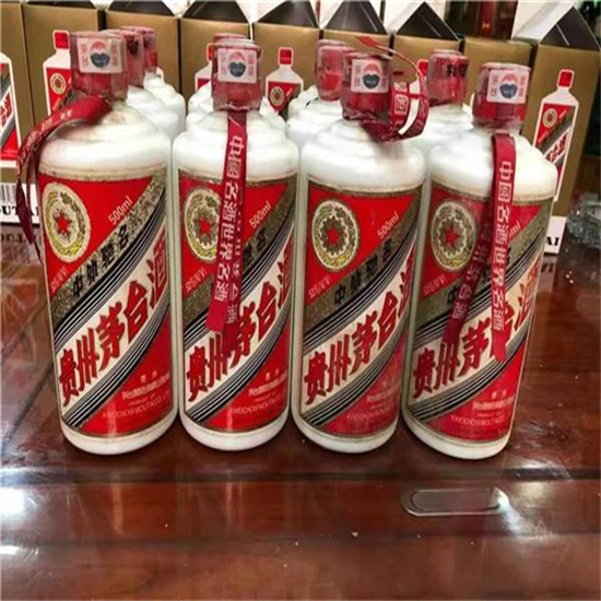 淅川临沂莒南茅台老酒回收价格哪里回收(附近上门回收茅台酒）?